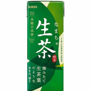 コクヨ #キリン生茶 緑茶 スリム 250ml×24パック（沖縄・離島配送不可）