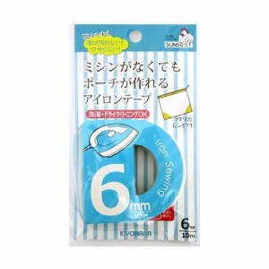 清原(KIYOHARA) 【洋裁材料】アイロンテープ (SUN50-51)（入数3）（沖縄・離島配送不可）