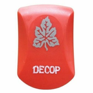 花岡 【クラフトパンチ/DECOP】エンボスパンチ グレープ (4104183)（入数32）（沖縄・離島配送不可）