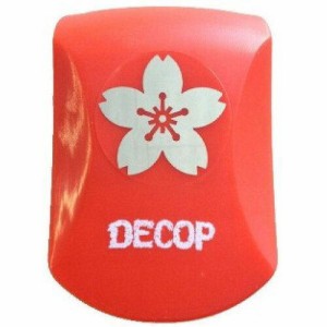 花岡 【クラフトパンチ/DECOP】エンボスパンチ さくら (4104201)（入数32）（沖縄・離島配送不可）