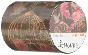カミイソ産商 マスキングテープ 鳥籠と薔薇 (GR4070)（入数50）（沖縄・離島配送不可）