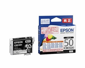 EPSON エプソン ICBK50A1 インクカートリッジ(ブラック)(ICBK50A1)（沖縄・離島配送不可）