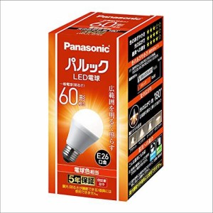 PANASONIC パナソニック パナソニック LED電球 口金直径26mm 電球60W形相当 電球色相当(7.3W) 一般電球・広範囲を照らす広配光タイプ 1個