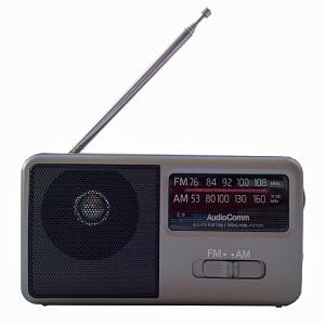 OHM オーム電機 AM/FMポータブルラジオ 単三3本使用　RAD-F1771M GY（沖縄・離島配送不可）