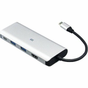 ラトックシステム USB Type-C マルチアダプター(HDMI・PD・USBハブ)(RS-UCHD-PHZ)（沖縄・離島配送不可）