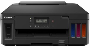 CANON キャノン G5030 インクジェットプリンター インク4色 染料+顔料 4800×1200 dpi 最大用紙サイズA4 接続(USB)〇 接続(有線LAN/無線L