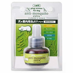 たかくら新産業 プラグアロマ フォー ドッグ (plug aroma for dog) アンチモスキートエクストラ 交換用リキッド25ml（沖縄・離島配送不可