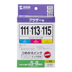 SANWASUPPLY サンワサプライ 詰め替えインクLC111・113・115対応　INK-LC113S60（沖縄・離島配送不可）