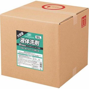 熊野油脂 スクリット 業務用液体洗剤 18L（沖縄・離島配送不可）