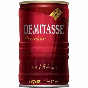 ダイドードリンコ デミタスコーヒー 150g×30缶（沖縄・離島配送不可）