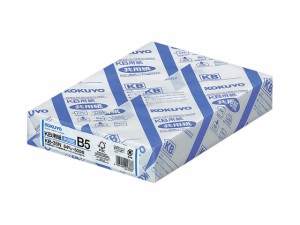 KB用紙(共用紙) 64g B5 500枚 コクヨ KB-35N