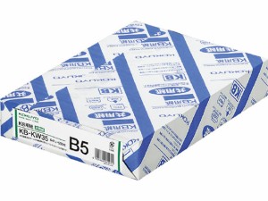 KB用紙(共用紙) 64g B5 500枚 コクヨ KB-KW35