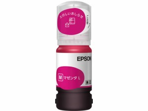 インクカートリッジ マゼンタ増量サイズ 45ml エプソン TAK-M-L