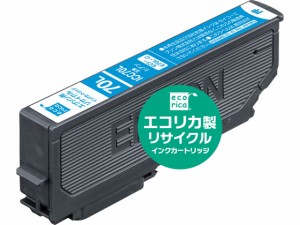 エプソン用リサイクルインクカートリッジICC70L エコリカ ECI-E70L-C