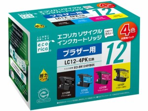 ブラザー用リサイクルインクカートリッジLC12-4PK エコリカ ECI-BR124P/BOX