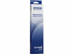 プリンタリボン本体 エプソン 7Q1VP80K