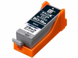 キャノン用リサイクルインクカートリッジBCI-19BK エコリカ ECI-C19B