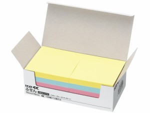 ふせん〈K2〉75×75mm 4色ミックス 10冊 コクヨ K2ﾒ-7575