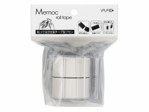 メモックロールテープ白 25mm×10m カッター付 2巻 ヤマト R-25CH-5