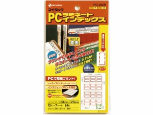 マイタックPCラミネートインデックス中 赤枠12片*7枚 ニチバン PC-232R