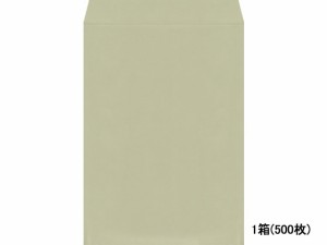 角2カラークラフト封筒 グレー 500枚 イムラ封筒 K2S-425