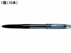 スーパーグリップG 0.7mm 細字 黒 10本 パイロット BSGC-10F-BB