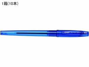 スーパーグリップG 1.2mm 極太 青 10本 パイロット BSGC-10B-LL