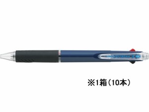 ジェットストリーム3色ボールペン0.5mm ネイビー 10本 三菱鉛筆 SXE340005.9
