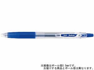 ゲルインキボールペン ジュース 細字 ブルー パイロット LJU-10F-L
