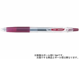 ゲルインキボールペン ジュース 細字ダークレッド パイロット LJU-10F-DR