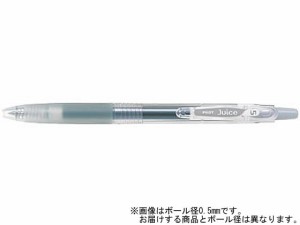 ゲルインキボールペン ジュース 超極細 グレー パイロット LJU-10UF-GY
