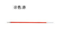 油性ボールペン1.4mm替芯 赤 三菱鉛筆 SA14N.15