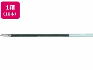 油性ボールペン替芯SK-0.4芯 赤 10本 ゼブラ RSK04-R