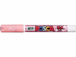 細字ポスカ ラメ入り ピンク 三菱鉛筆 PC3ML.13