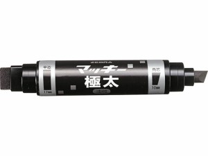 マッキー極太 黒 ゼブラ MC-EB-450-BKT