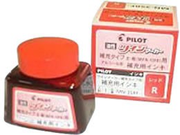 油性ツインマーカー補充インキ レッド パイロット MN-35RF-R