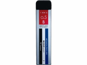 モノグラフMG 0.5mm B モノカラー トンボ鉛筆 R5-MGB01
