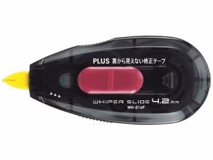 裏から見えない修正テープ本体4.2mm ブラック／ピンク プラス 47-613WH-014P