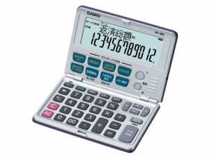 金融計算電卓 カシオ計算機 BF480N
