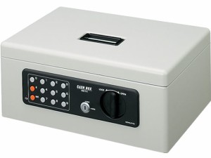 手提げ金庫(テンキー付)A4 ライトグレー コクヨ CB-T11M