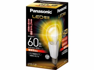 LED電球 クリア電球タイプ 810lm 電球色 パナソニック LDA8LCW