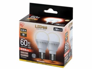 LED電球広配光760lm電球2個 アイリスオーヤマ LDA8LGE176T52P