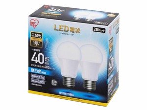 LED電球広配光485lm昼白色2個 アイリスオーヤマ LDA4N-G-4T52P