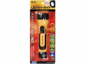 LEDラバーライト 3×2 朝日電器 DOP-LR302