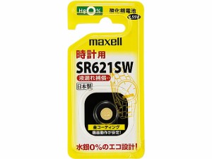 時計用酸化銀電池 マクセル SR621SW1BSB