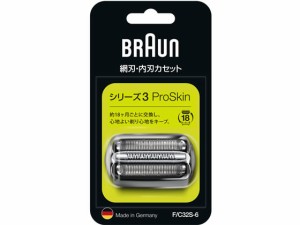 シェーバー替刃 カセット刃(網刃+内刃一体型) ブラウン F/C32S-6