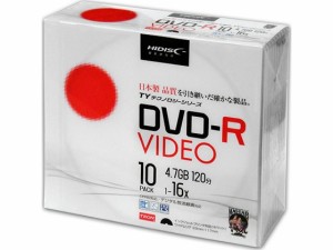 HIDISC/TYシリーズ録画用DVD-R 120分 16倍速 10枚 ハイディスク TYDR12JCP10SC