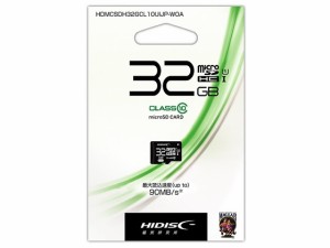 HIDISC/microSDHCカードCLASS10 32GB ハイディスク HDMCSDH32GCL10U