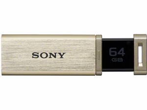 ポケットビットQXシリーズ高速タイプ64GB ゴールド ソニー USM64GQX N