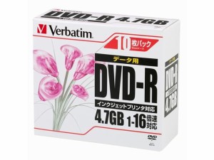 データ用DVD-R4.7GB 1〜16倍速 10枚 バーベイタム DHR47JPP10